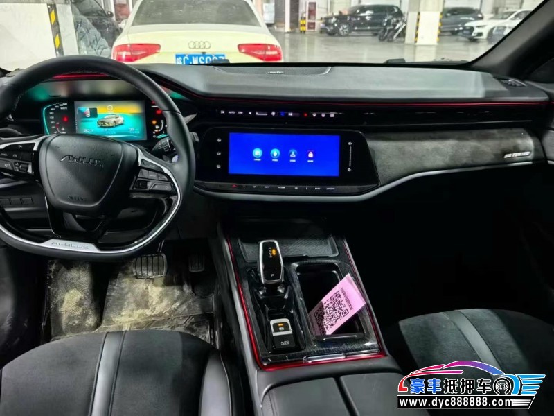 22年东风风神奕炫轿车抵押车出售