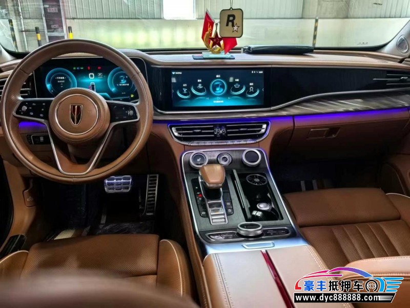 23年红旗H9轿车抵押车出售