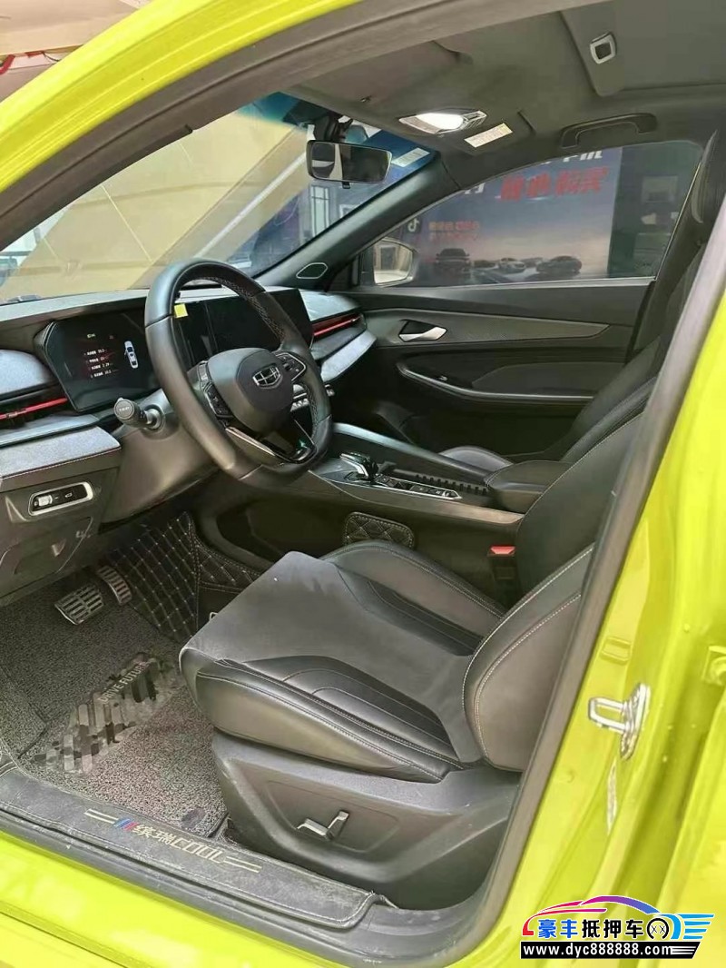 23年吉利缤瑞轿车抵押车出售