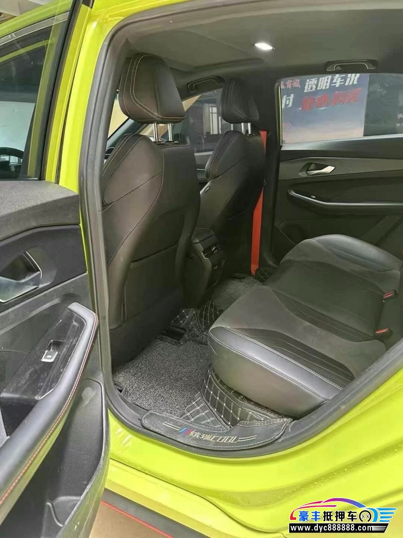 23年吉利缤瑞轿车抵押车出售