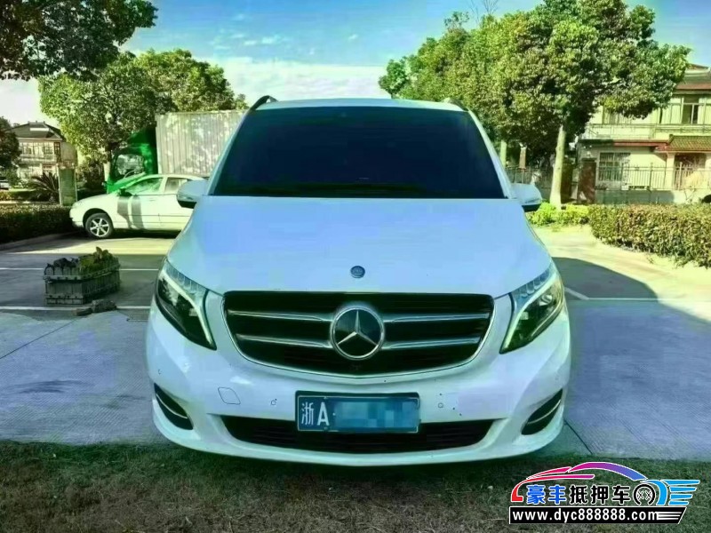 16年奔驰V轿车抵押车出售