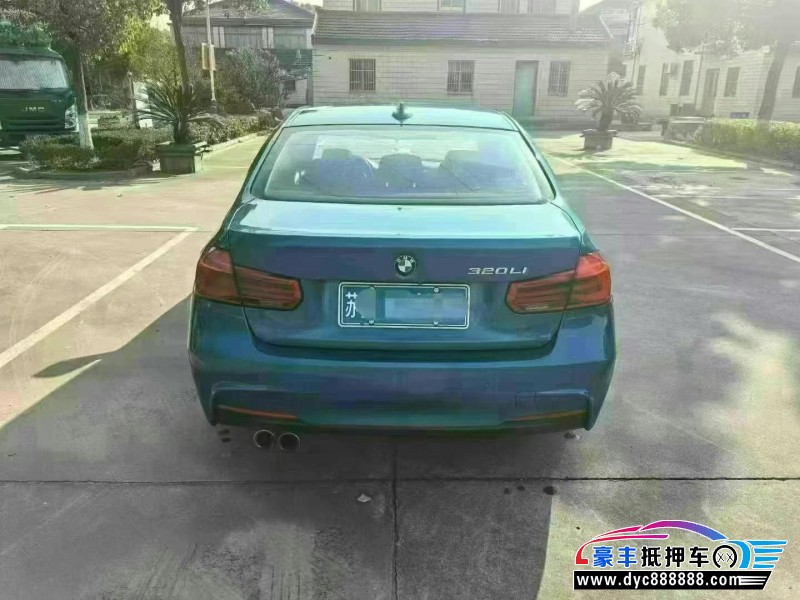 19年宝马3系轿车抵押车出售