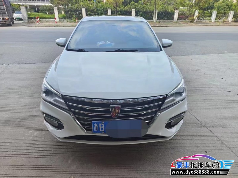 20年荣威i5轿车抵押车出售