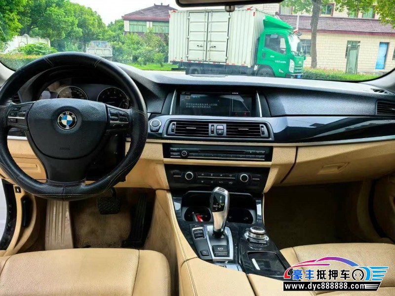 13年宝马5系轿车抵押车出售