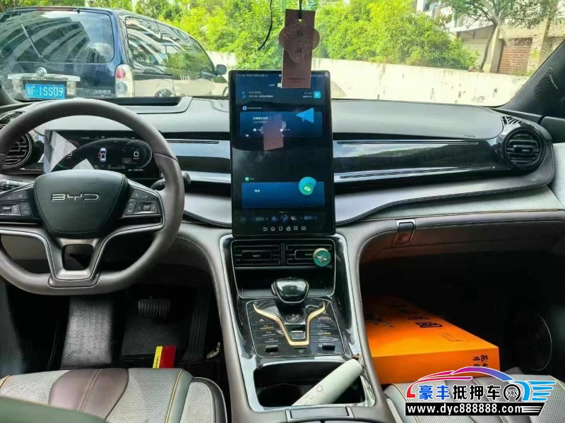 23年比亚迪护卫舰轿车抵押车出售