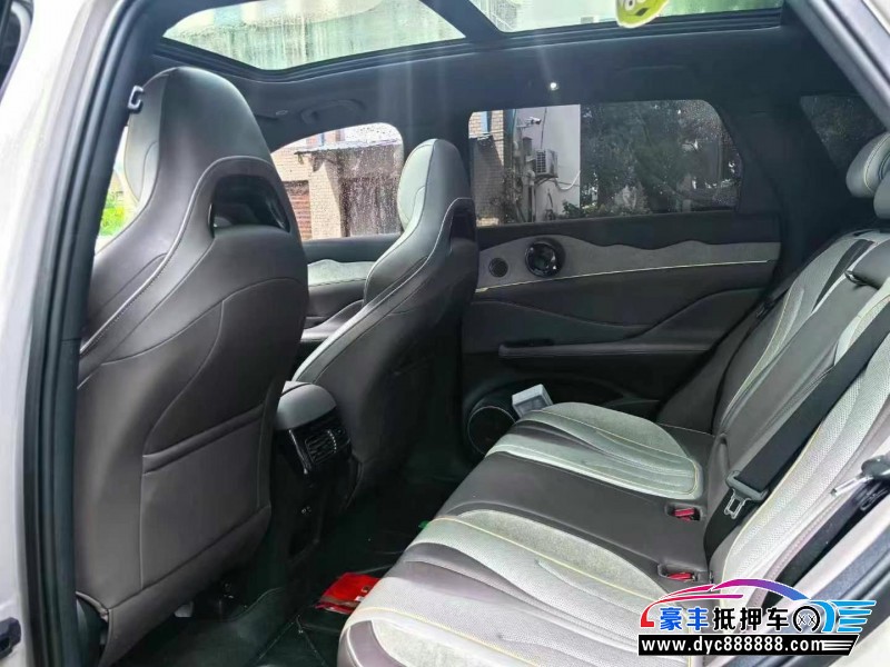 23年比亚迪护卫舰轿车抵押车出售