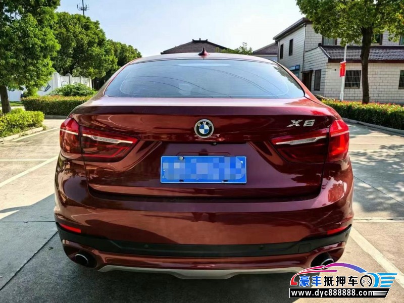16年宝马X6轿车抵押车出售
