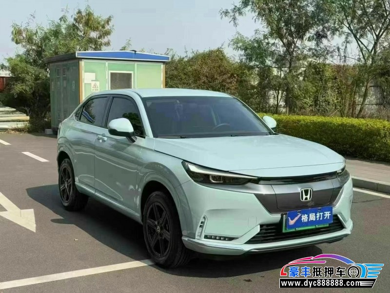 24年本田极湃轿车抵押车出售