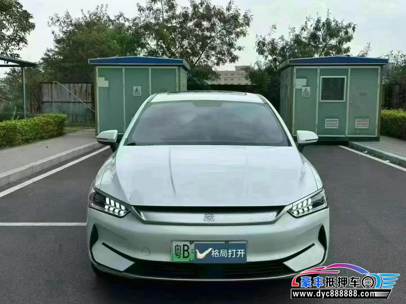 22年比亚迪秦轿车抵押车出售