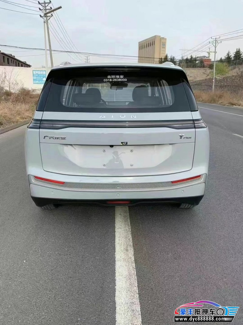 25年传祺埃安轿车抵押车出售