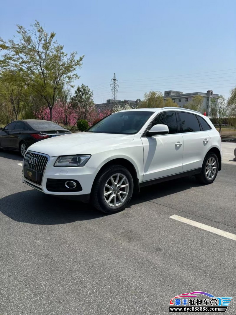 15年奥迪Q5轿车抵押车出售