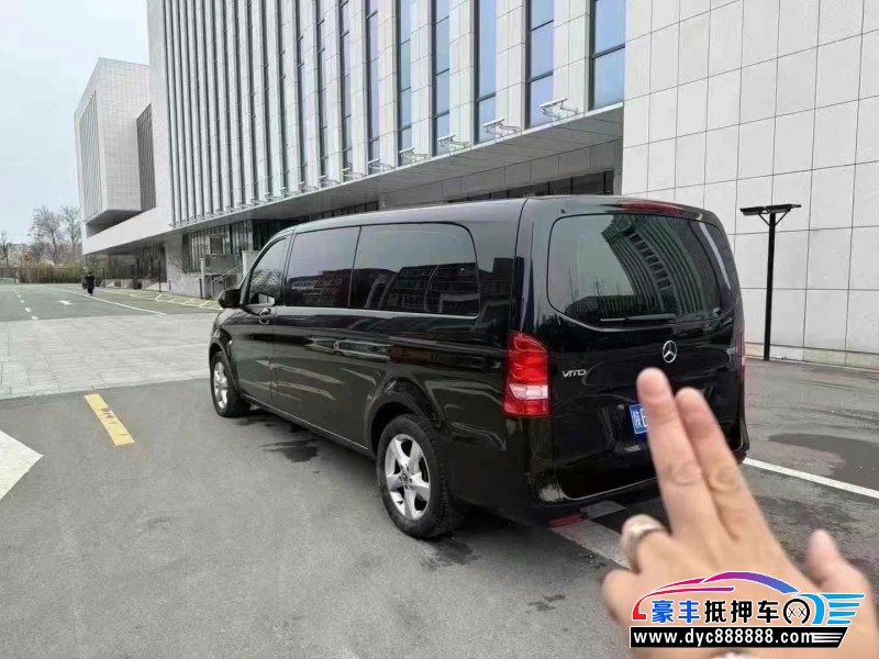 21年奔驰威霆轿车抵押车出售