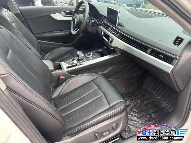 19年奥迪A4L轿车抵押车出售