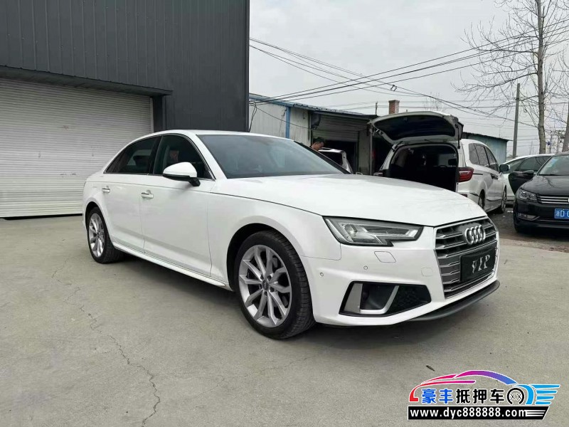 19年奥迪A4L轿车抵押车出售