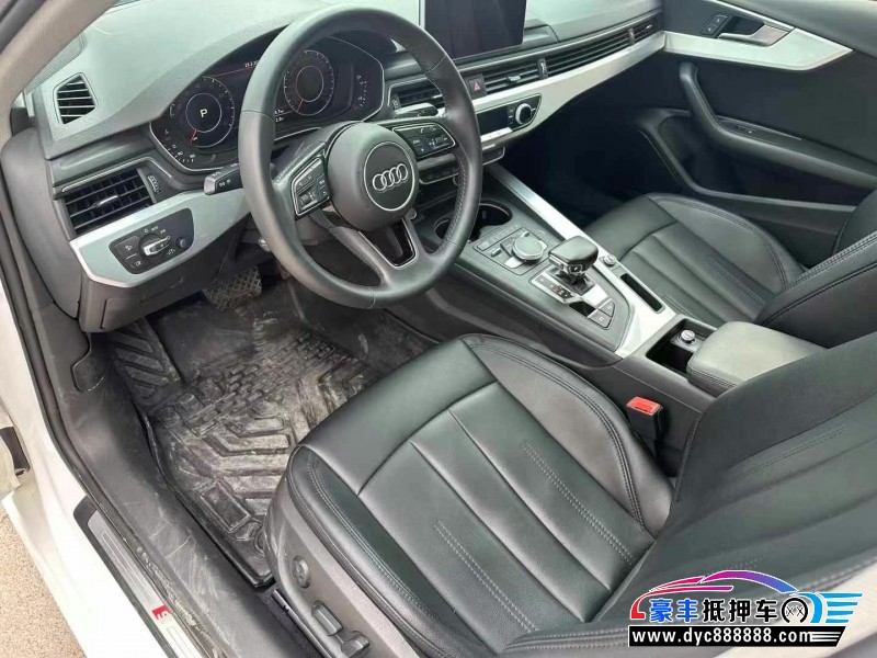 19年奥迪A4L轿车抵押车出售