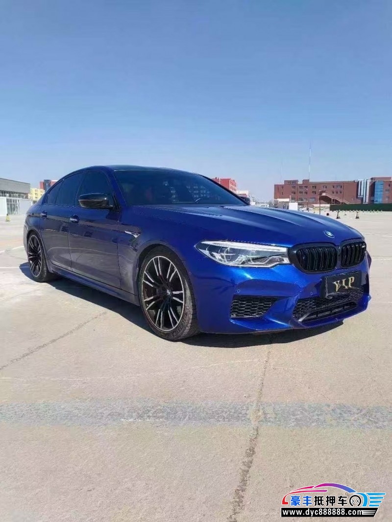 18年宝马M5轿车抵押车出售