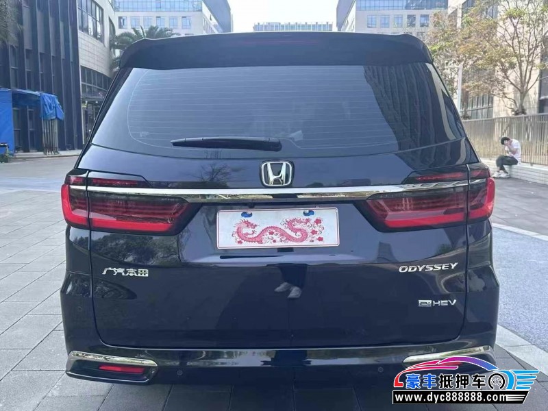 24年本田奥德赛轿车抵押车出售