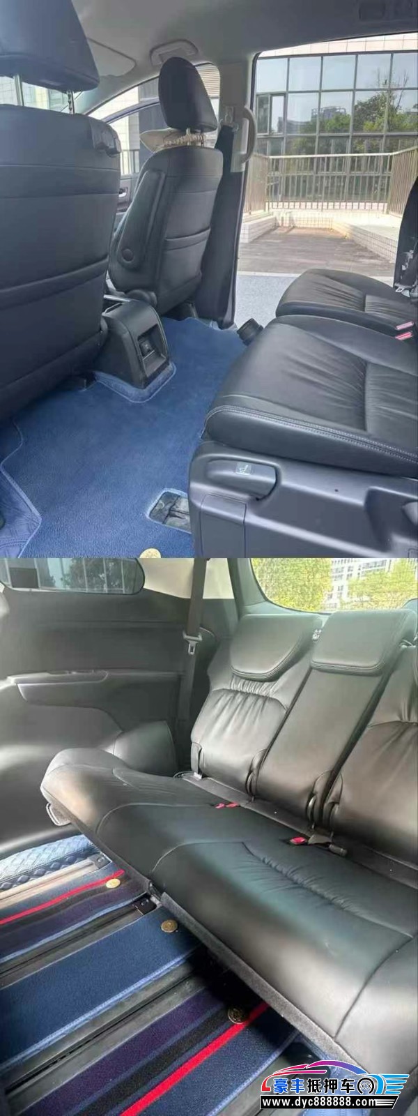 24年本田奥德赛轿车抵押车出售