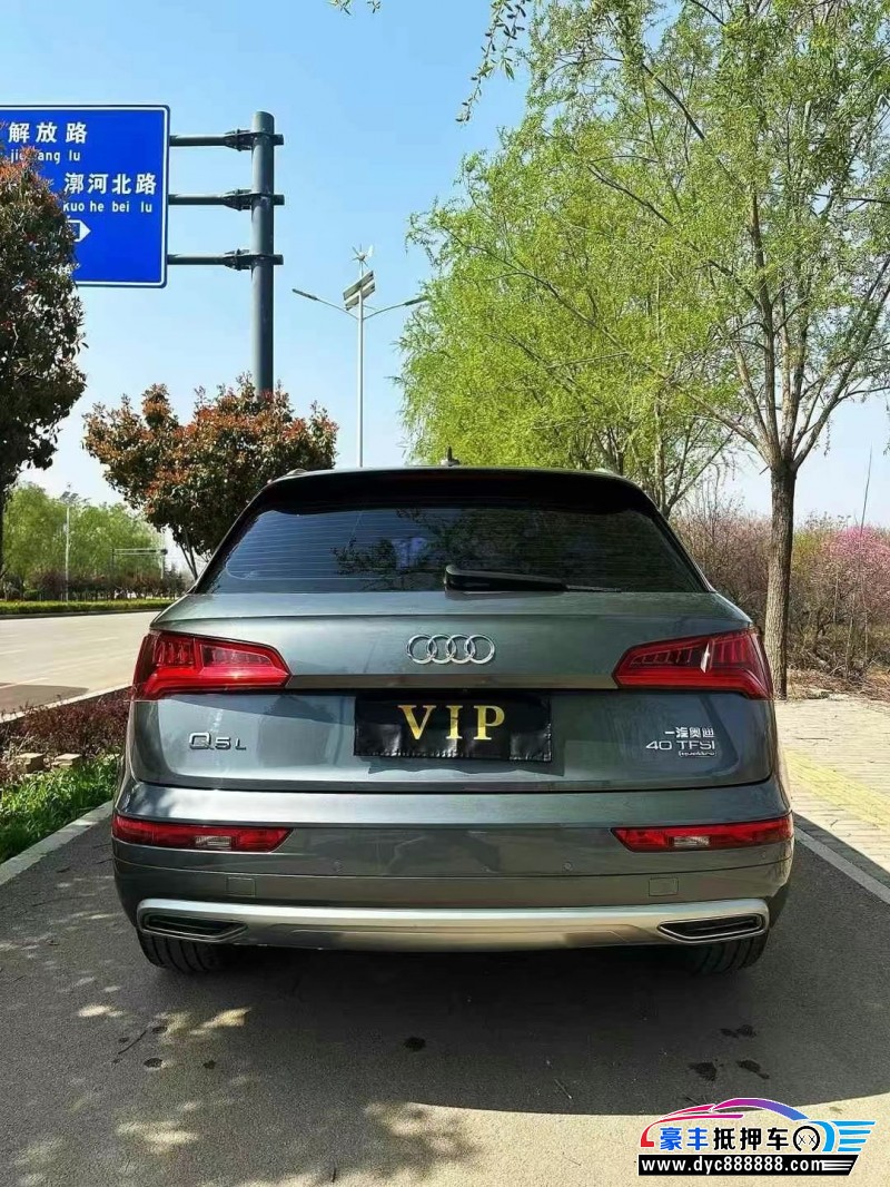 19年奥迪Q5轿车抵押车出售