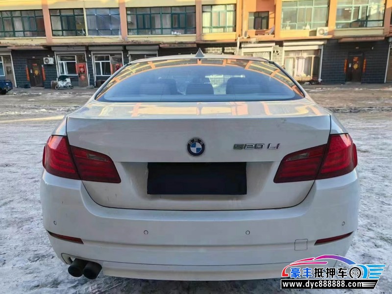 13年宝马5系轿车抵押车出售