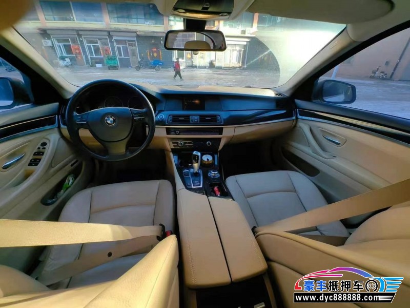 13年宝马5系轿车抵押车出售