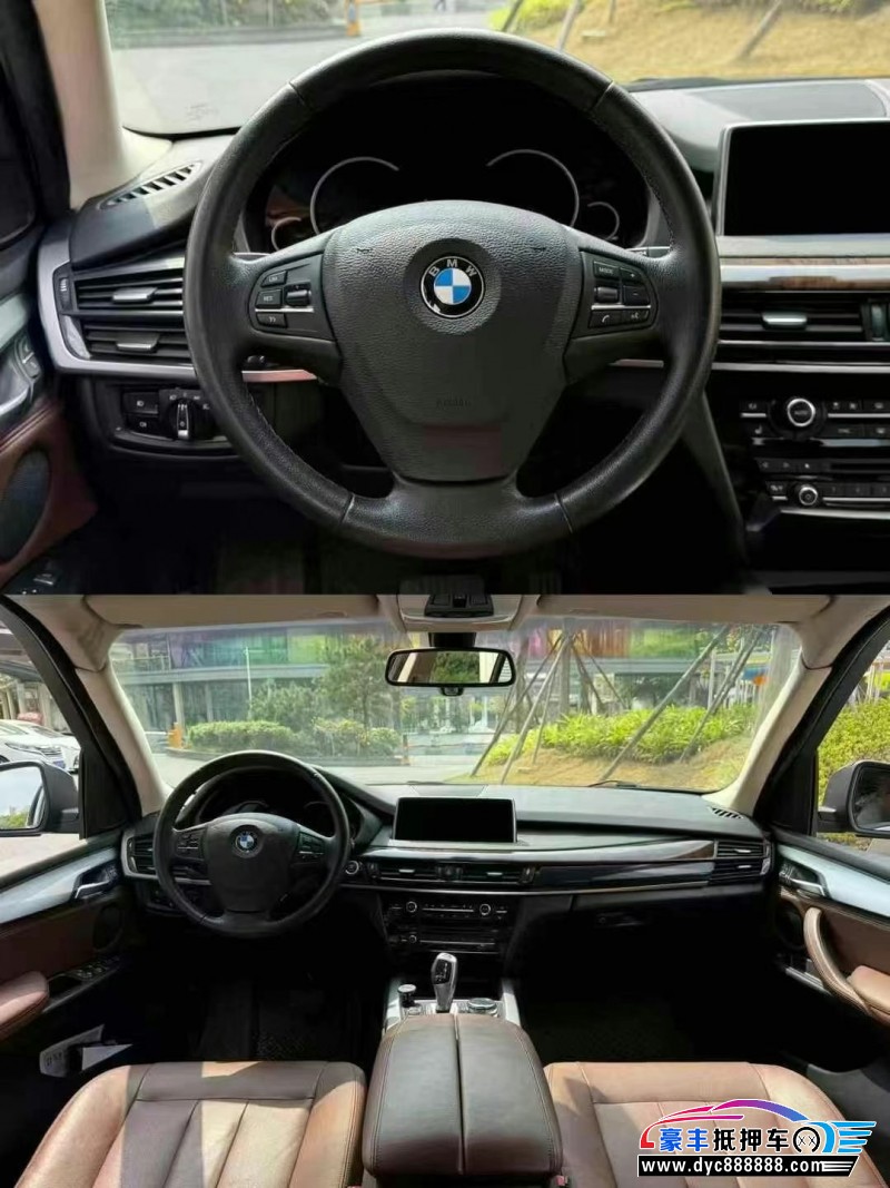 17年宝马X5轿车抵押车出售