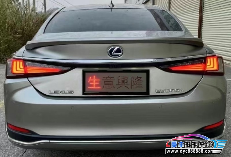 20年雷克萨斯ES轿车抵押车出售