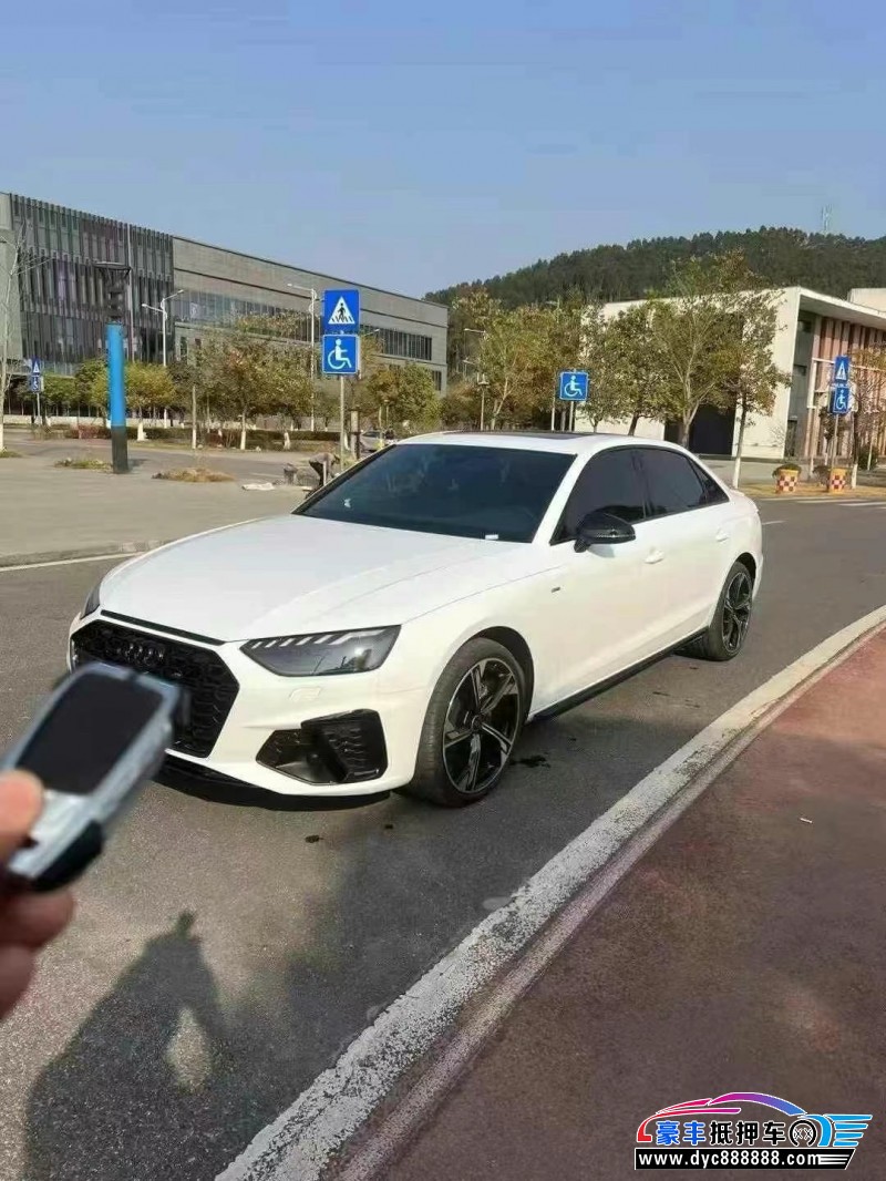 24年奥迪A4L轿车抵押车出售