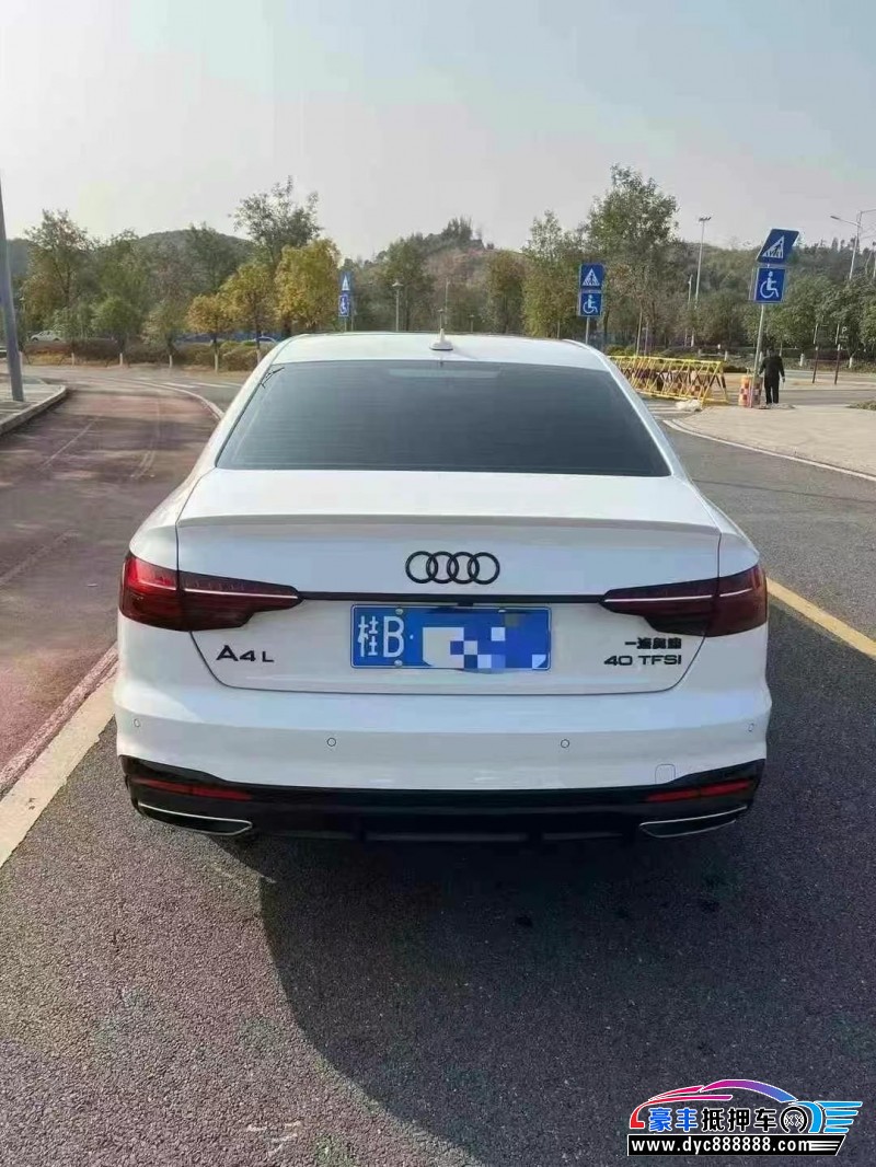24年奥迪A4L轿车抵押车出售