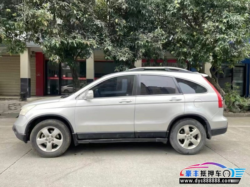 08年本田CR-V轿车抵押车出售