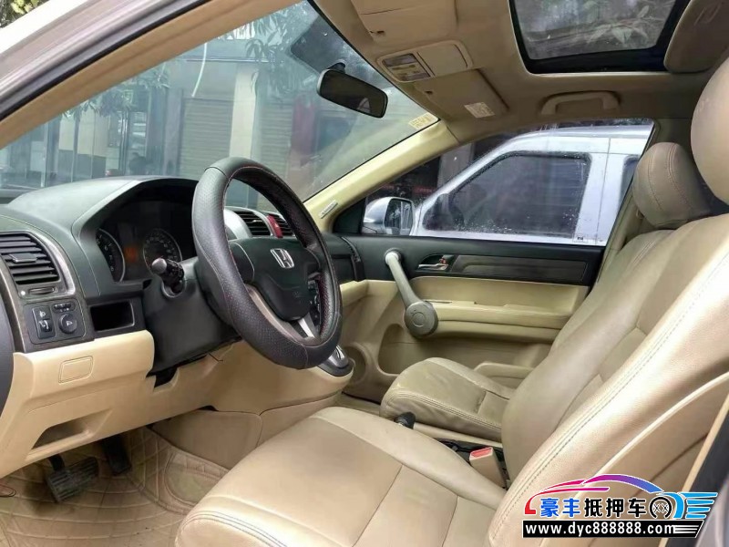 08年本田CR-V轿车抵押车出售