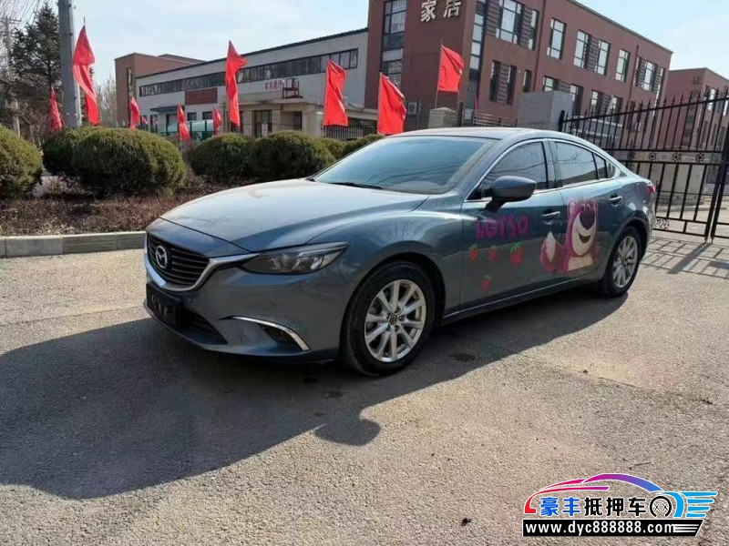 18年马自达阿特兹轿车抵押车出售