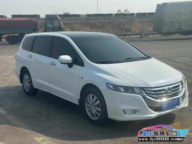 14年本田奥德赛轿车抵押车出售