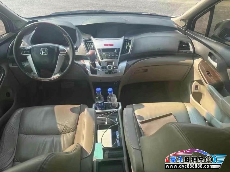 14年本田奥德赛轿车抵押车出售