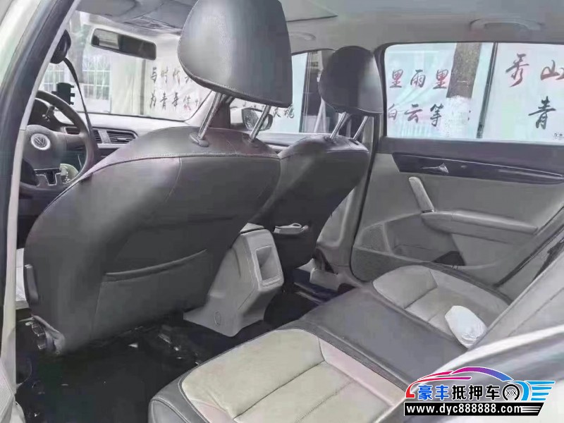 14年大众朗行轿车抵押车出售