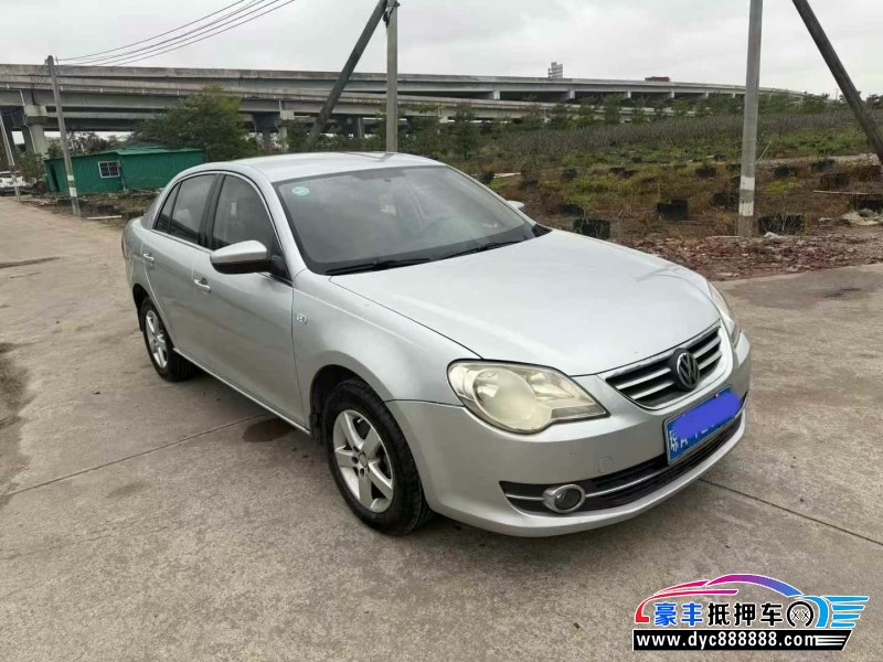 09年大众宝来轿车抵押车出售