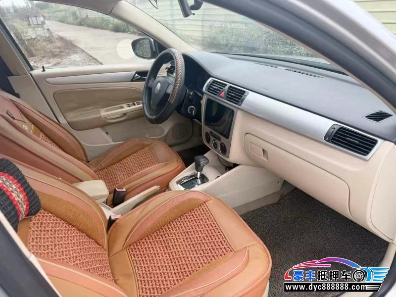 09年大众宝来轿车抵押车出售