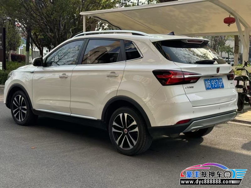 19年荣威RX3轿车抵押车出售