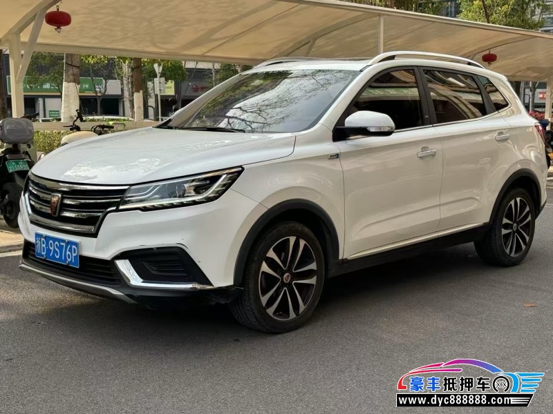 19年荣威RX3轿车抵押车出售