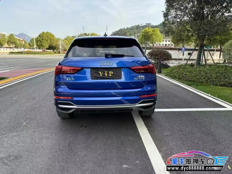 20年奥迪Q3轿车抵押车出售