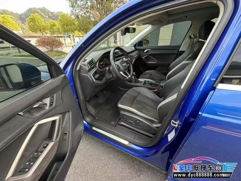 20年奥迪Q3轿车抵押车出售