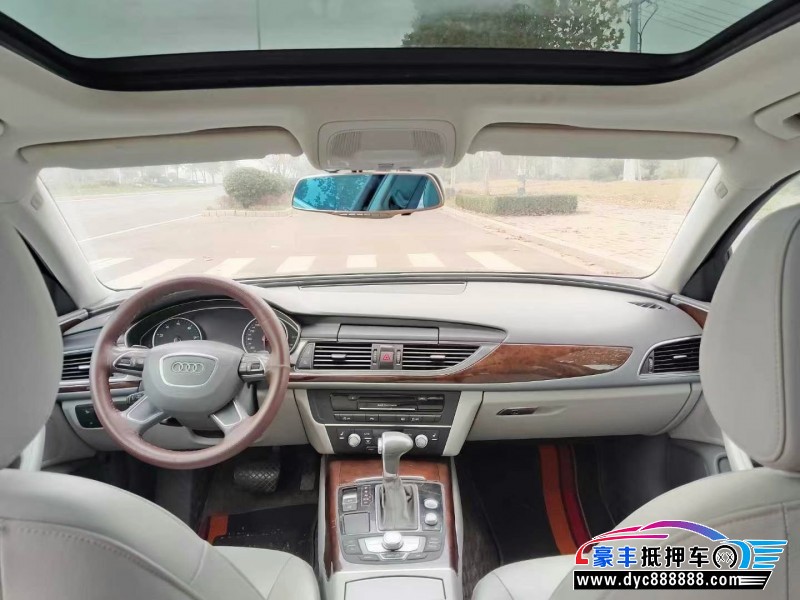 13年奥迪A6轿车抵押车出售