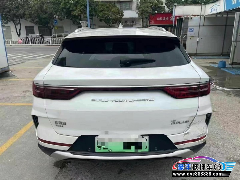 22年比亚迪宋轿车抵押车出售