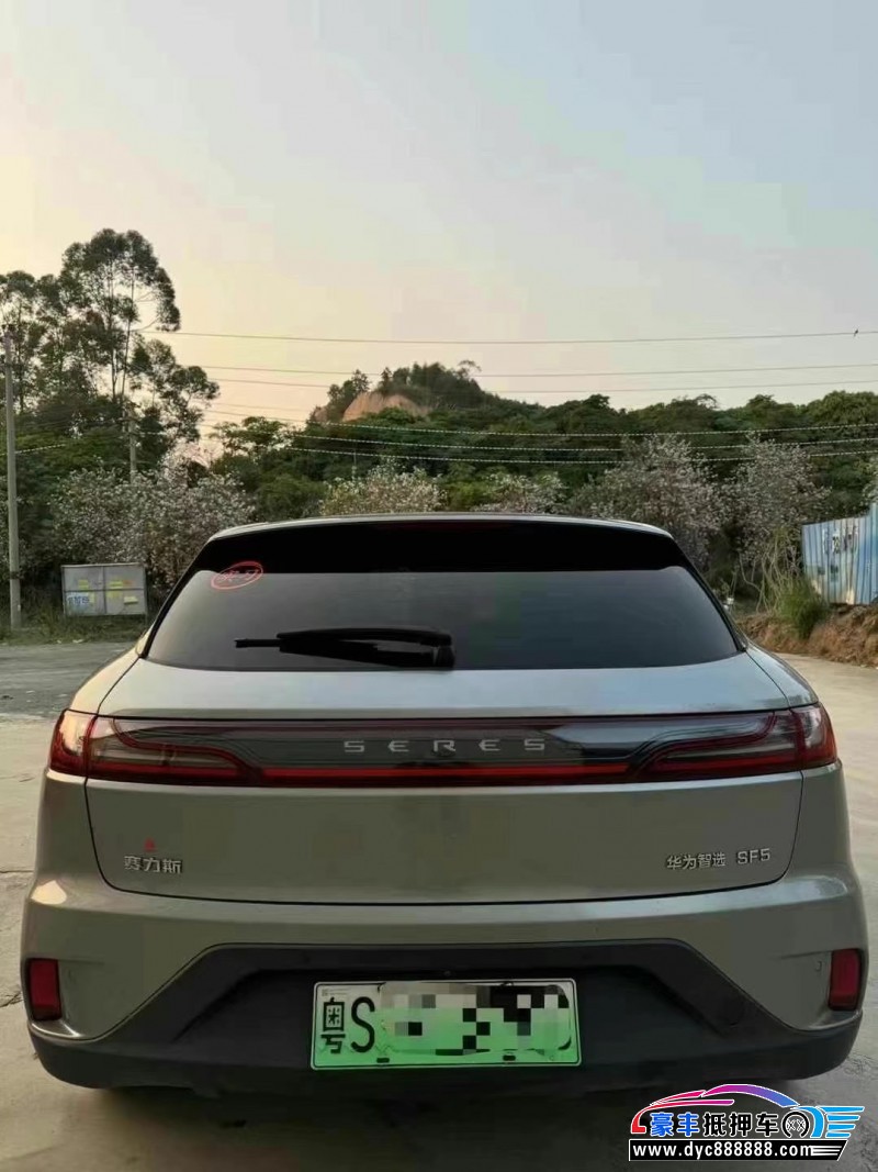 22年华为赛力斯SF5轿车抵押车出售
