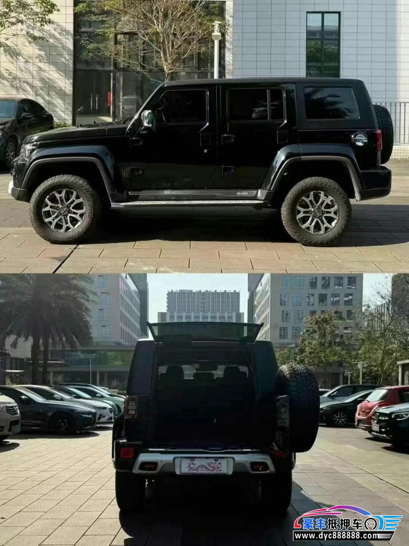 22年北京BJ40轿车抵押车出售