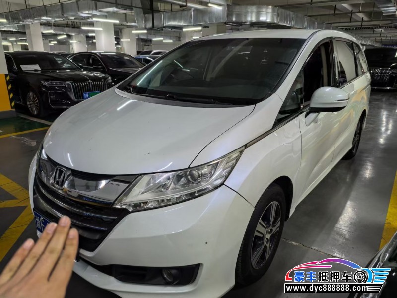 16年本田奥德赛轿车抵押车出售