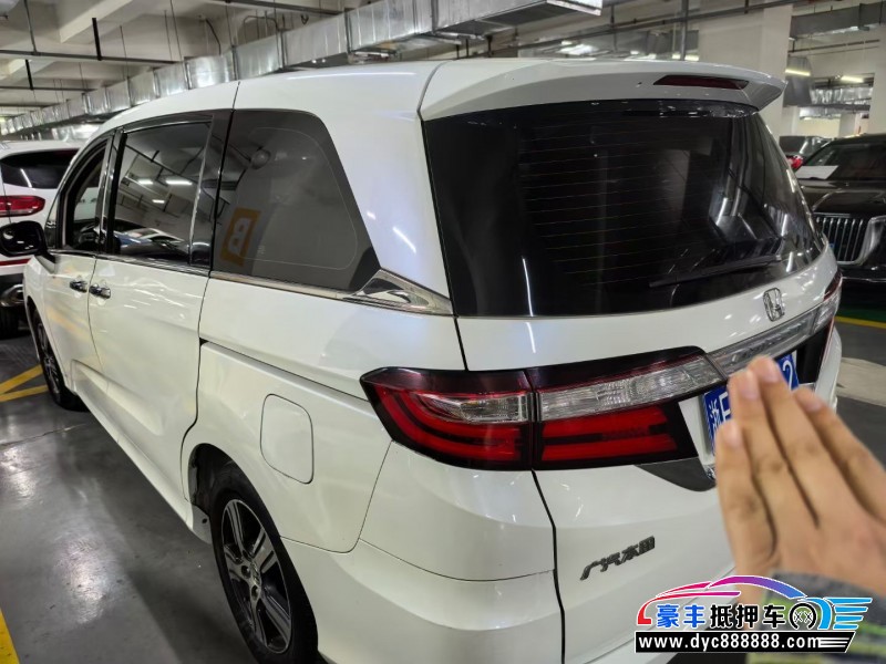 16年本田奥德赛轿车抵押车出售