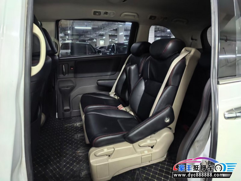 16年本田奥德赛轿车抵押车出售