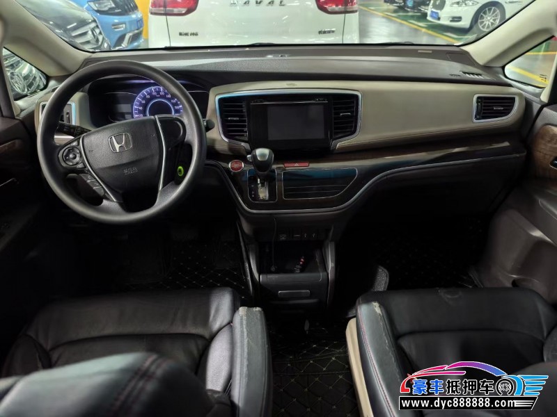 16年本田奥德赛轿车抵押车出售