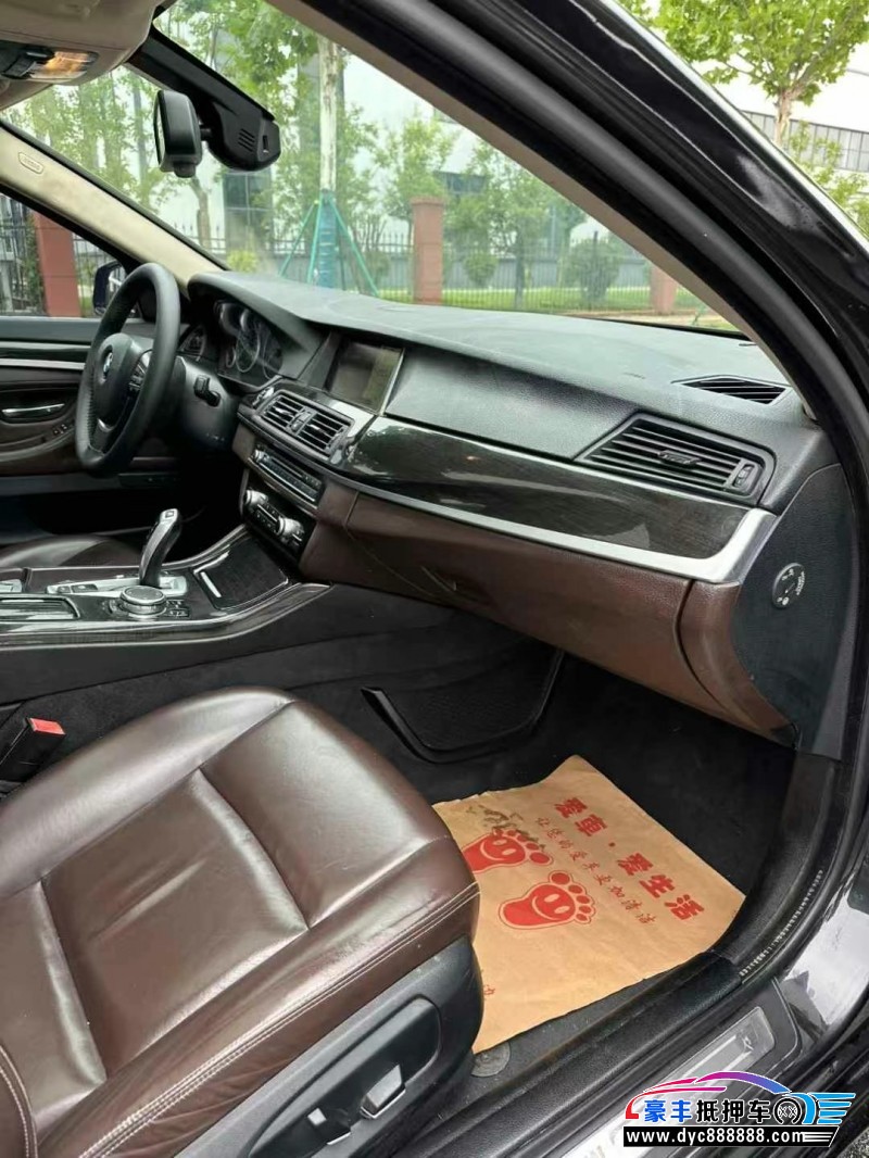 17年宝马5系轿车抵押车出售